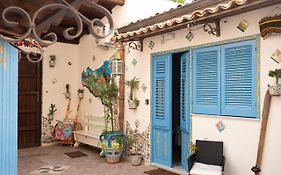 Cortile Siciliano